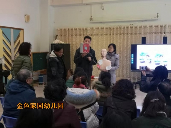 附件：1.jpg