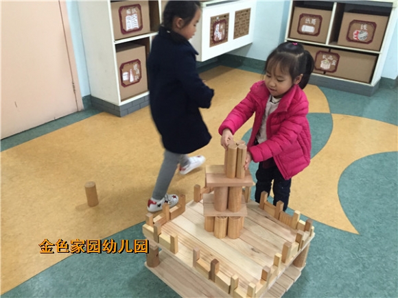 附件：IMG_0287.jpg