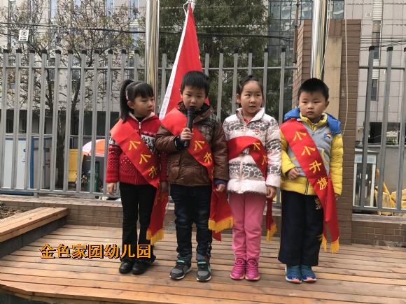 附件：IMG_8759.JPG
