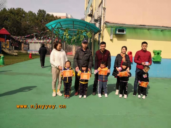 附件：IMG_0941(0).JPG
