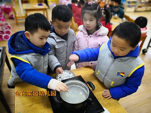 附件：6.jpg