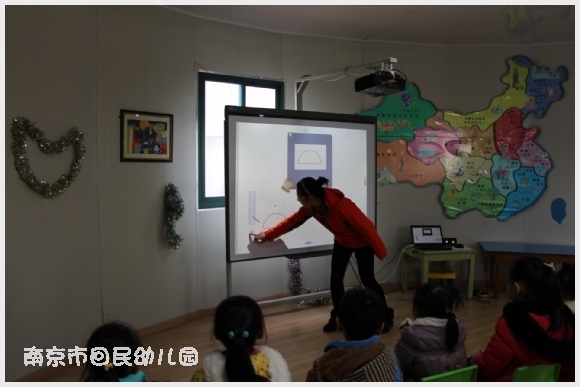 建邺教育信息网