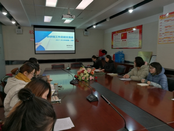附件：QQ图片20180131173719.jpg