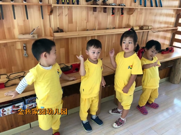 附件：IMG_2316.JPG