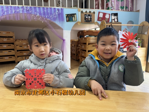 附件：IMG_1616.JPG