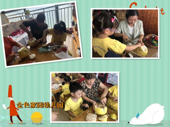 附件：3.jpg