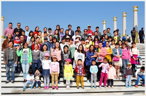 附件:1.jpg 建邺教育信息网
