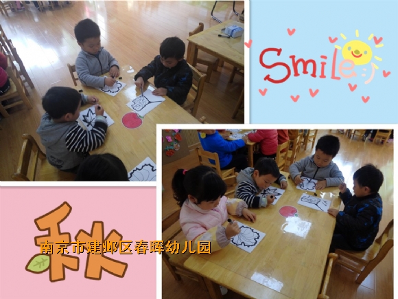 附件：苹果组.jpg