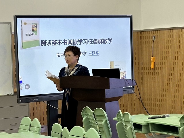 王跃平.jpg