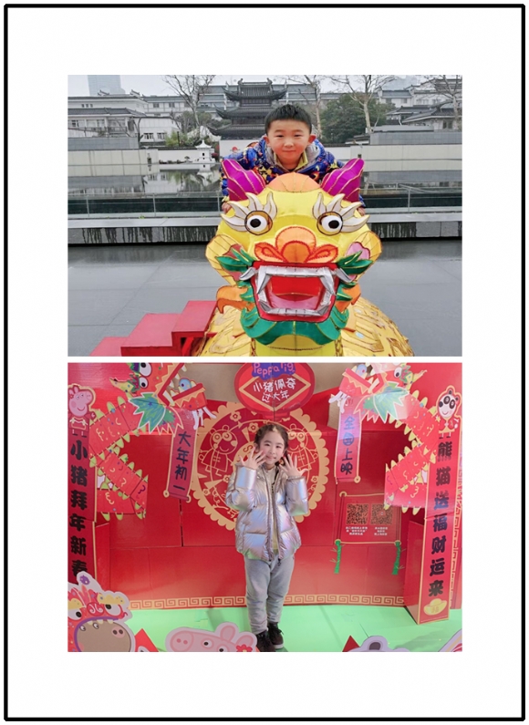 附件：春节_副本1.png