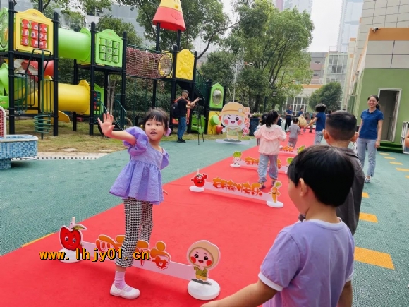 附件：开学.jpg