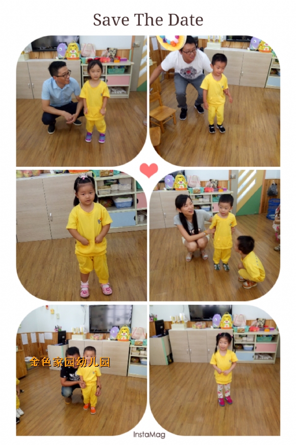 附件：img1473823782081.jpg