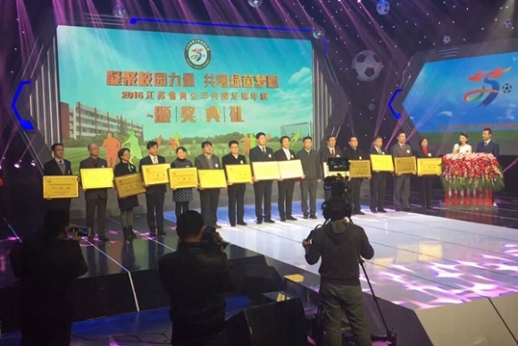 附件：QQ鍥剧墖20170109134751.jpg