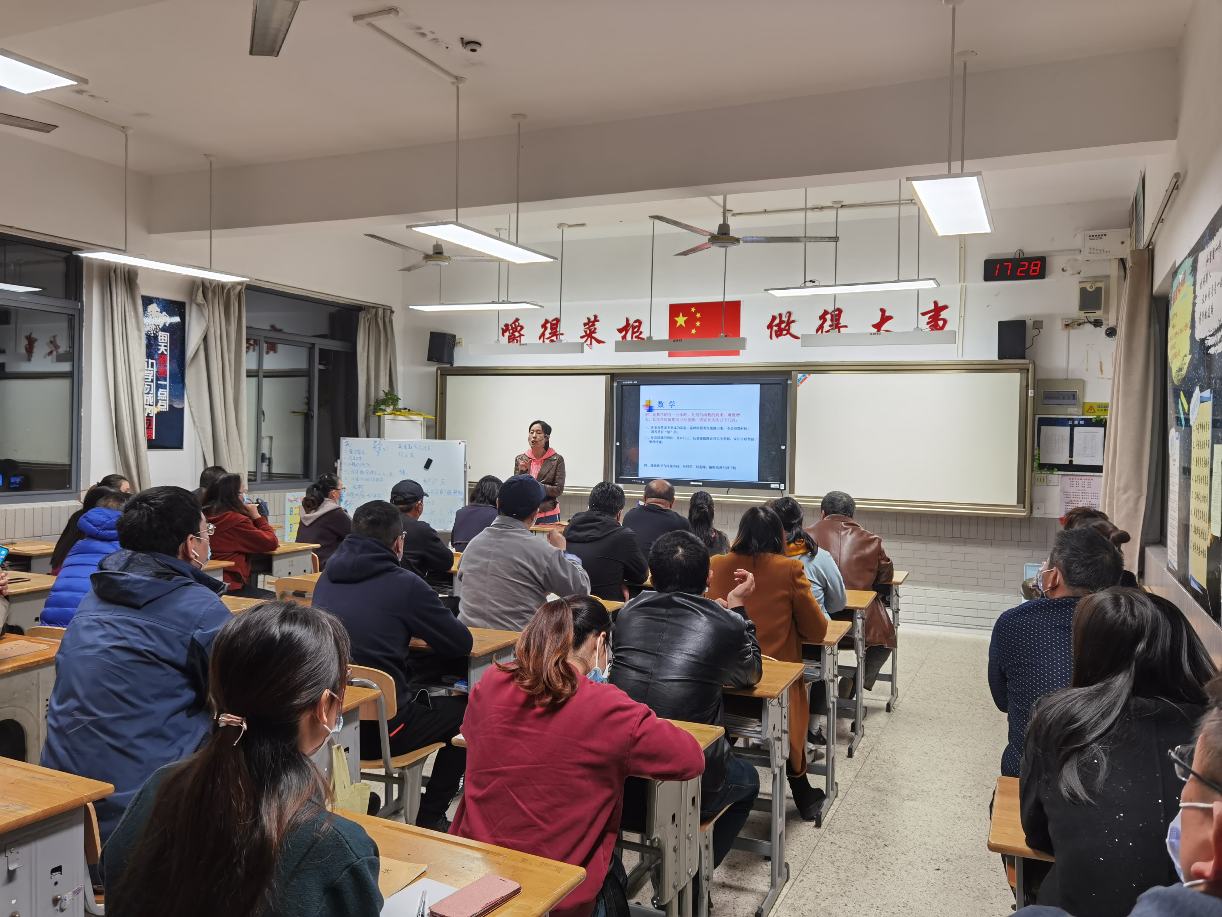 QQ图片20201121004830.jpg
