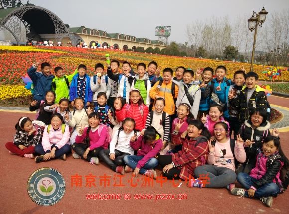 附件：IMG_20160331_143242.jpg
