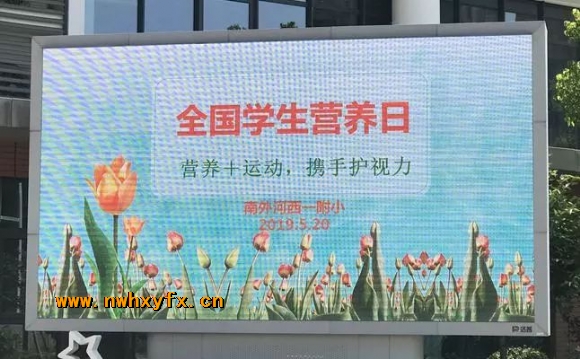 附件：微信图片_20200602151732.jpg