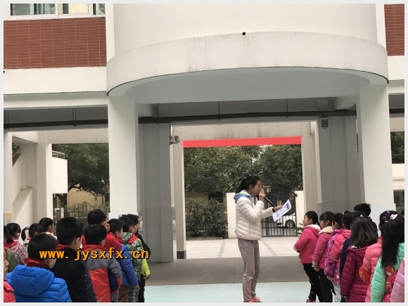 建邺教育信息网