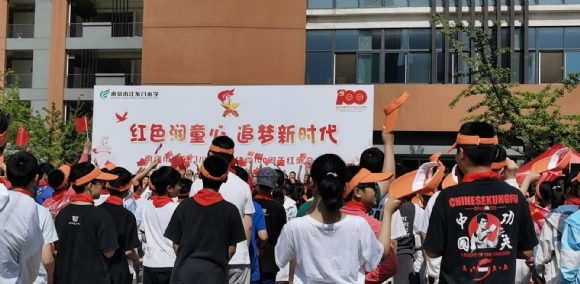 附件：wx_camera_1622509465292.jpg