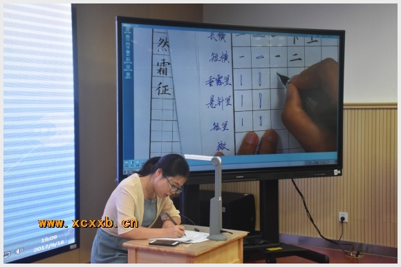 附件：DSC_3828.JPG