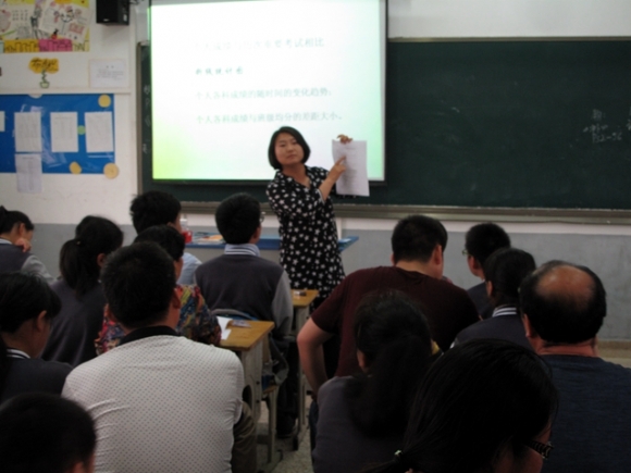 附件：IMG_2716.JPG