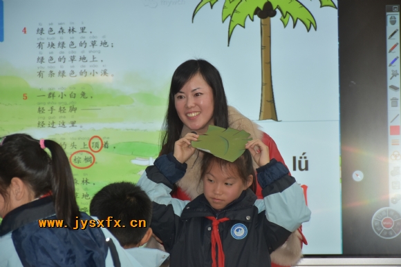 附件：DSC_6643.JPG