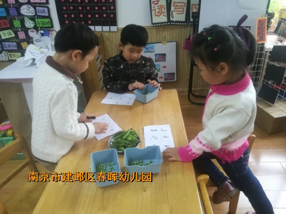 附件：conew_img_20170504_101459.jpg