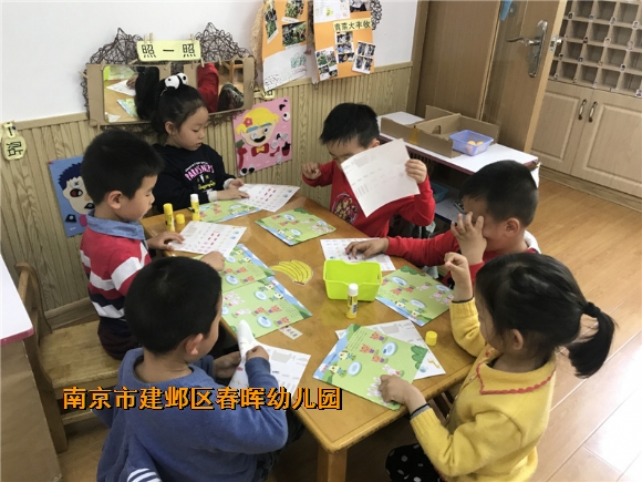 附件：小三班4.22IMG_3364_副本.jpg