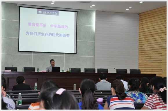 建邺教育信息网
