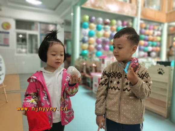 附件：IMG_20210507_082645.jpg
