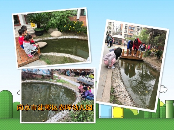 附件：鐓х墖2.jpg