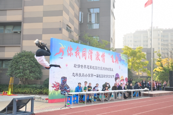 附件：DSC_5214.JPG