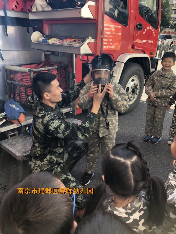 附件：IMG_0779.JPG