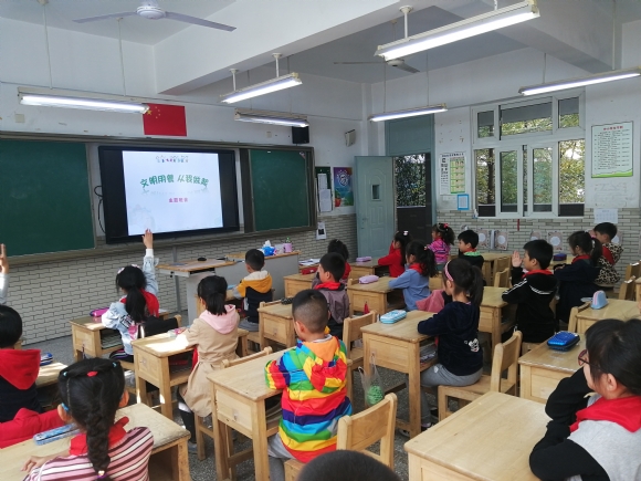 附件：IMG_20191115_133002.jpg