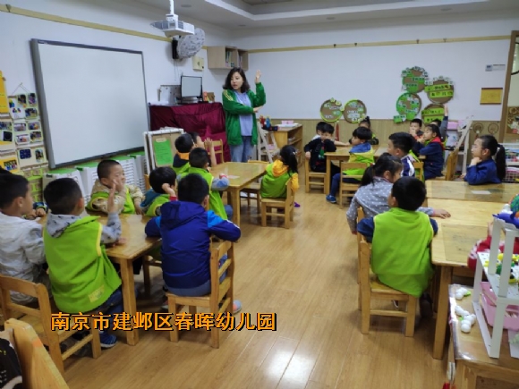 附件：QQ图片20180424084817.jpg