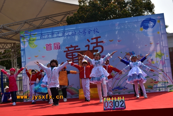 附件：DSC_2023.JPG