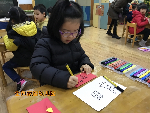 附件：IMG_9893.JPG