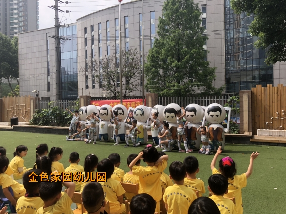 附件：QQ图片20190531102302.jpg