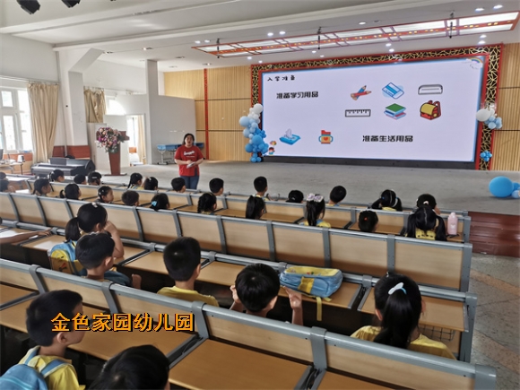 附件：IMG_20230612_090722.jpg