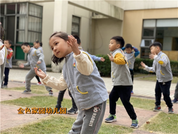 附件：IMG_2301.JPG