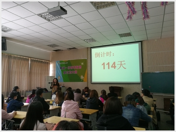 附件：QQ图片20170509101559.jpg