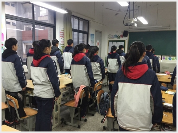建邺教育信息网
