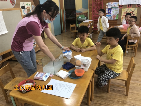 附件：IMG_7222.JPG