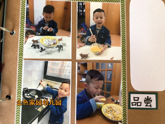 附件：IMG_6995.JPG