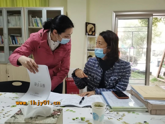 附件：疫情防控.jpg