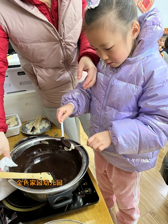 附件：IMG_0141.JPG