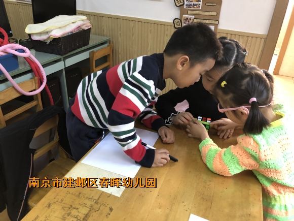 附件：IMG_4846.JPG
