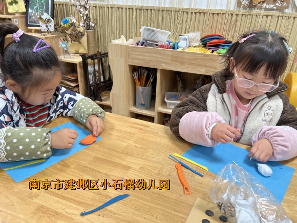 附件：IMG_7773.JPG