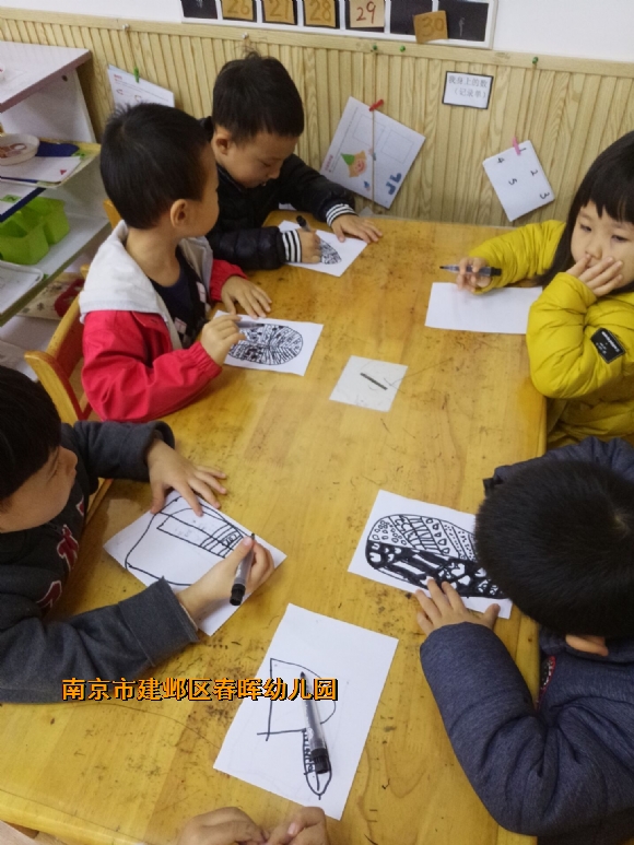 附件：YI9@FQIZV~30O4Q0%Z1RTD1.jpg
