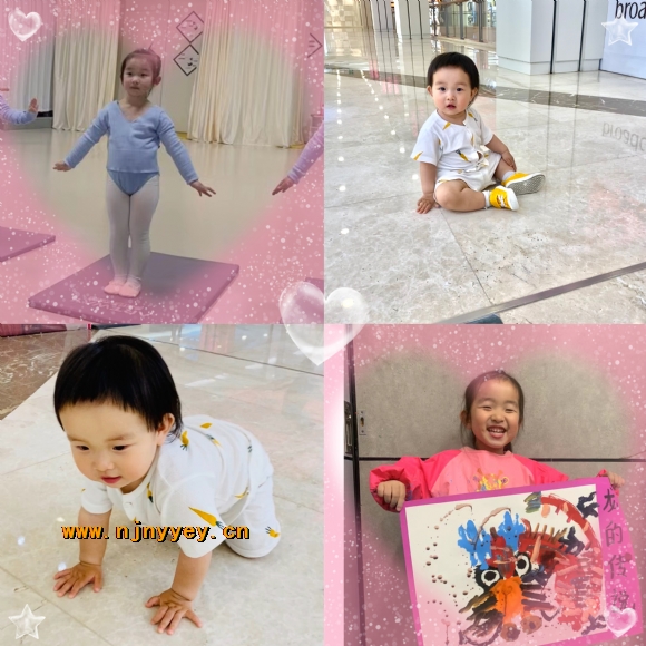 附件：IMG_8725(20230520-210424).JPG