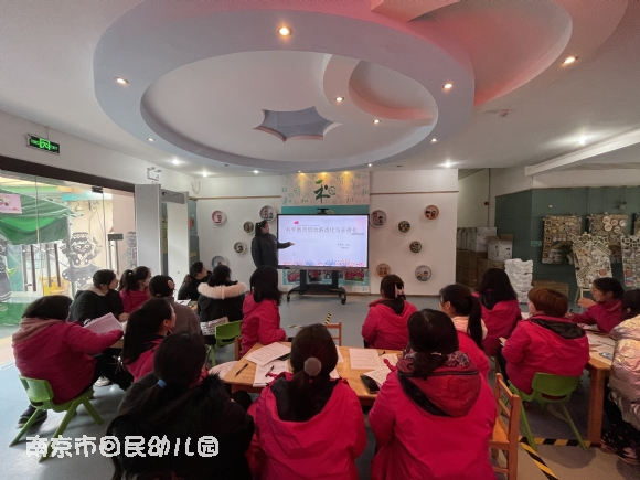 附件：FC67CE6A-B108-452A-8466-77578545420B_org.jpg